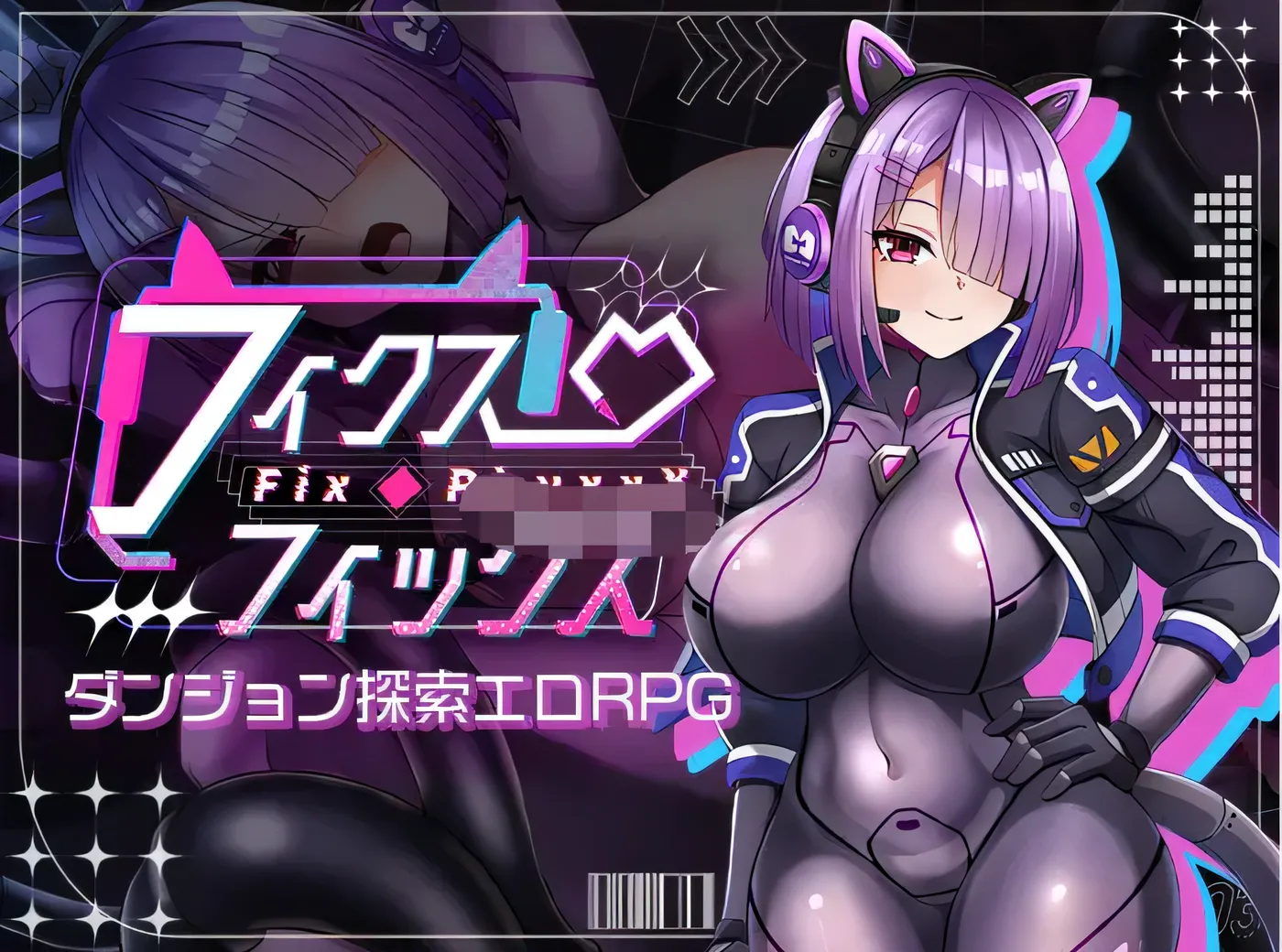 图片[2]-[PC游戏]T15097 菲克斯・菲克斯 云翻汉化版 [新作/668M]-资源巴士