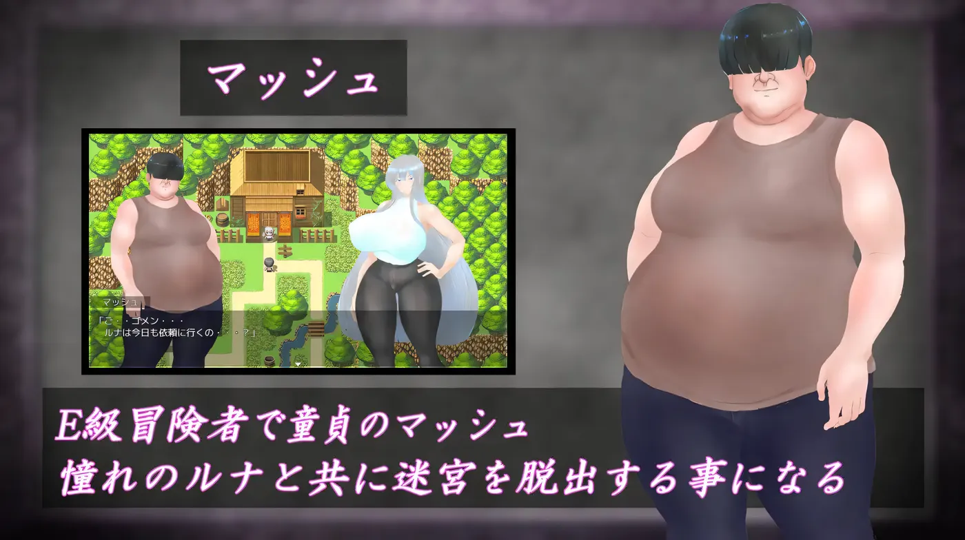 图片[5]-[PC游戏]T15221 白银圣骑士 露娜·格兰茨 挂载AI汉化版+存档 [新作/952.1M]-资源巴士