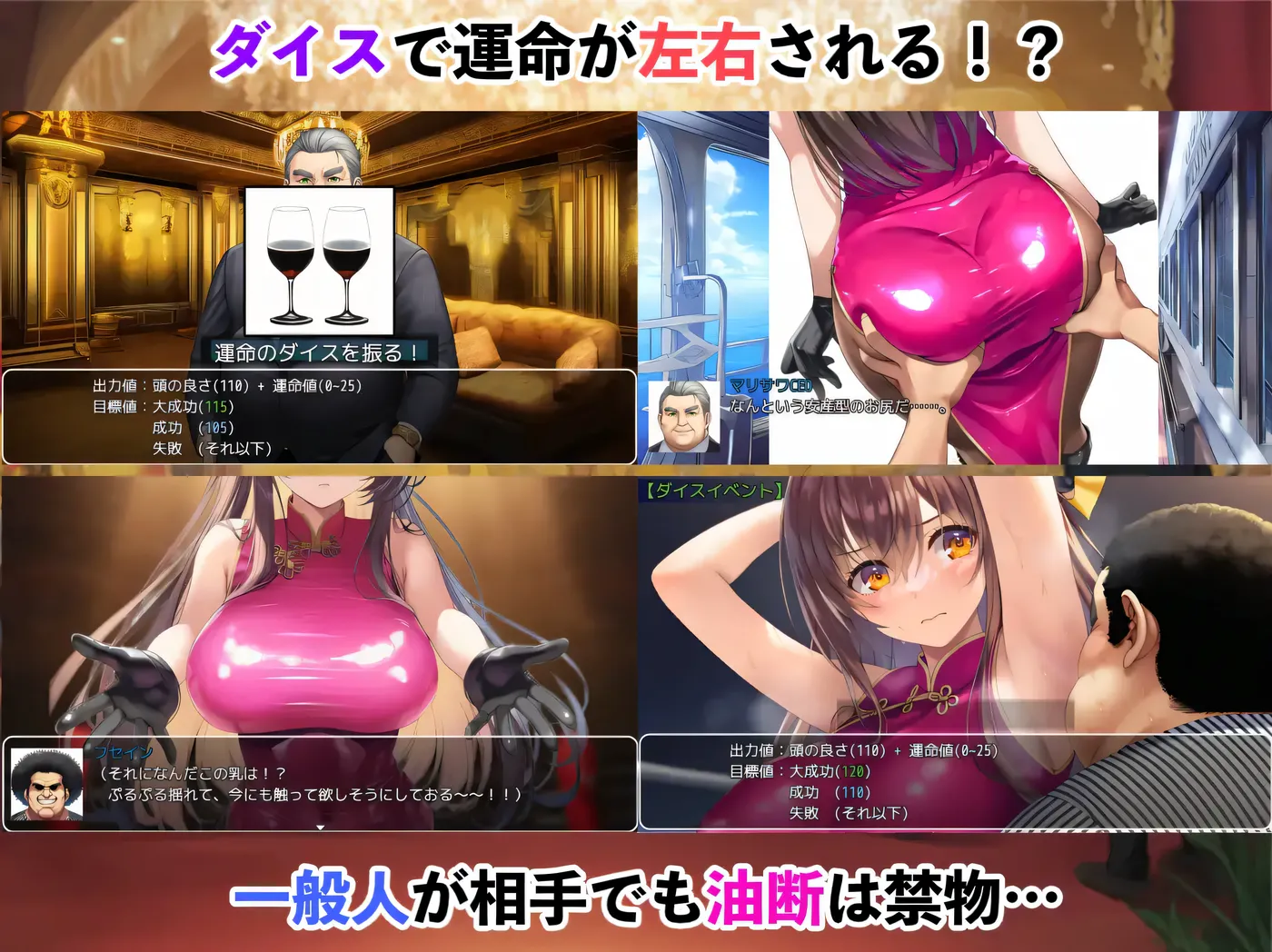 图片[5]-[PC游戏]T15226 潜入搜查官蕾 ～豪华客船武斗会～V2.0.3 挂载AI汉化版+存档 [新作/565.4M]-资源巴士