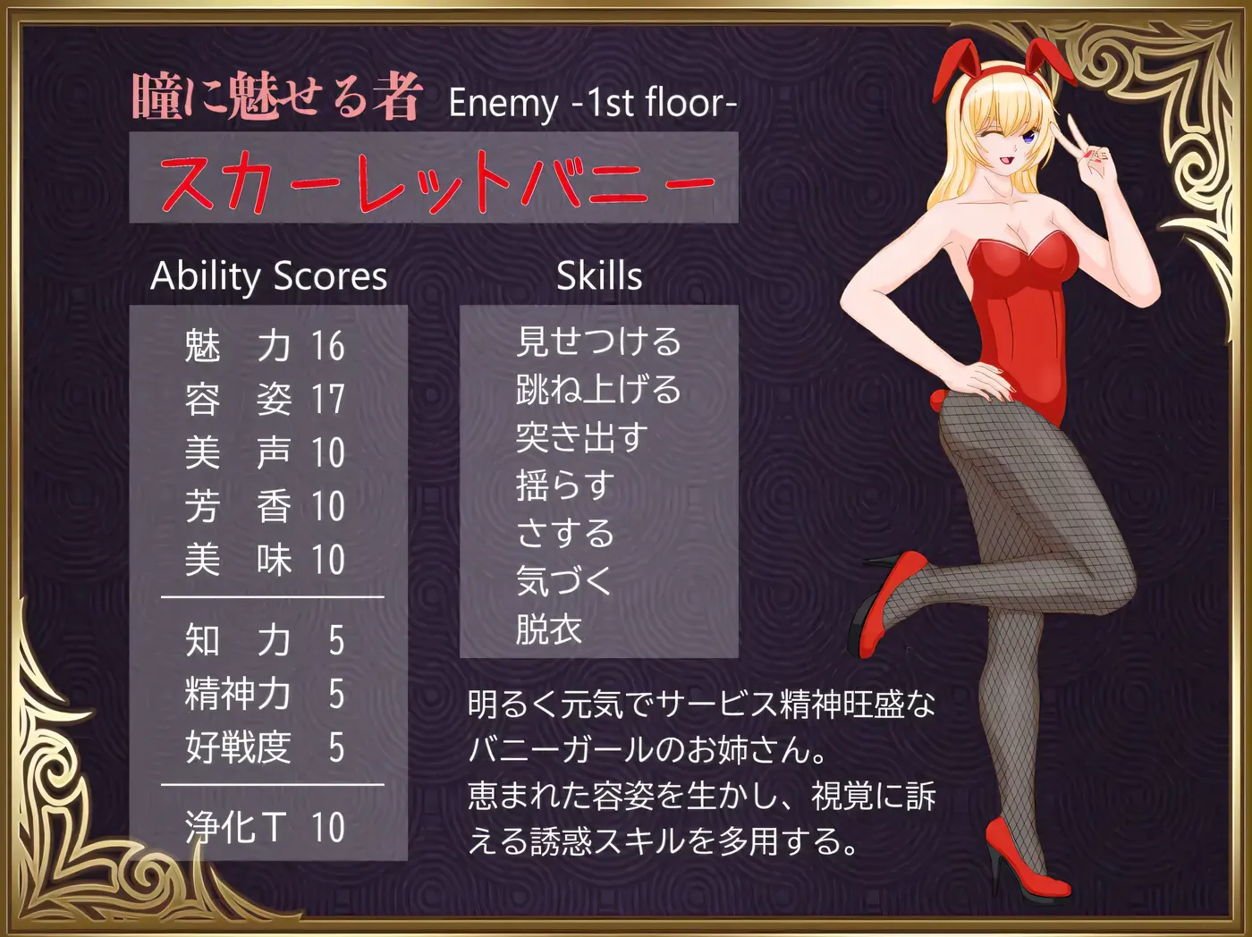 图片[4]-[PC游戏]T15217 勇者对美腿太没抵抗力了！挂载AI汉化版 [新作/466.3M]-资源巴士