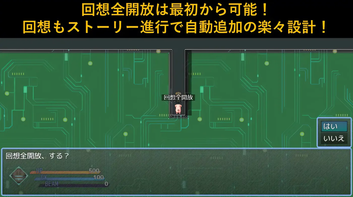 图片[2]-[PC游戏]T15216 亲爱的太空 挂载AI汉化版+存档 [新作/1.1G]-资源巴士