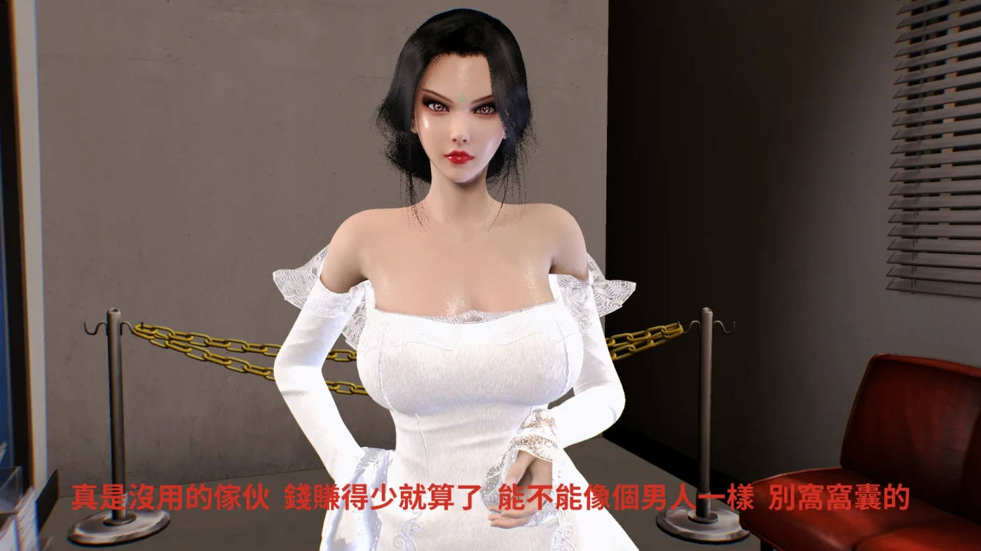[3D全彩]M1979 林医师的逆NTR治疗第一部01-04+第二部01-02+醉春烟切磋 [新作/545.1M]-资源巴士