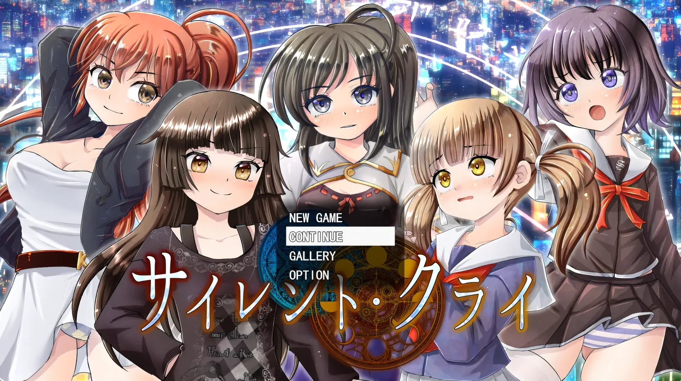 图片[2]-[PC游戏]T15323 无声哭泣Ver1.0.6 挂载AI汉化版+存档 [新作/1.5G]-资源巴士