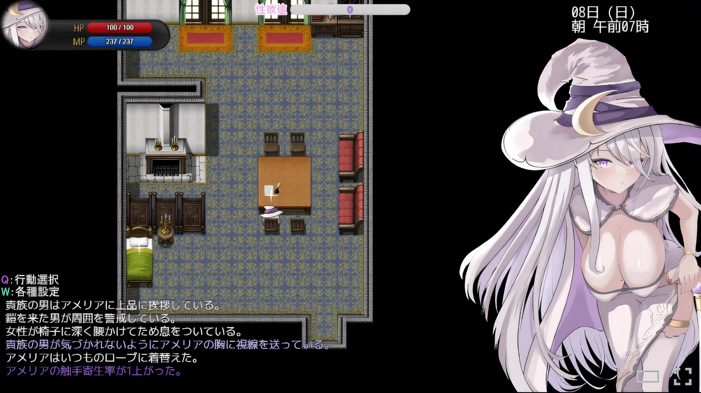 图片[2]-[PC游戏]T15386 艾梅莉亚与色色触手迷宫 Steam官方中文版 [新作/1.1G]-资源巴士