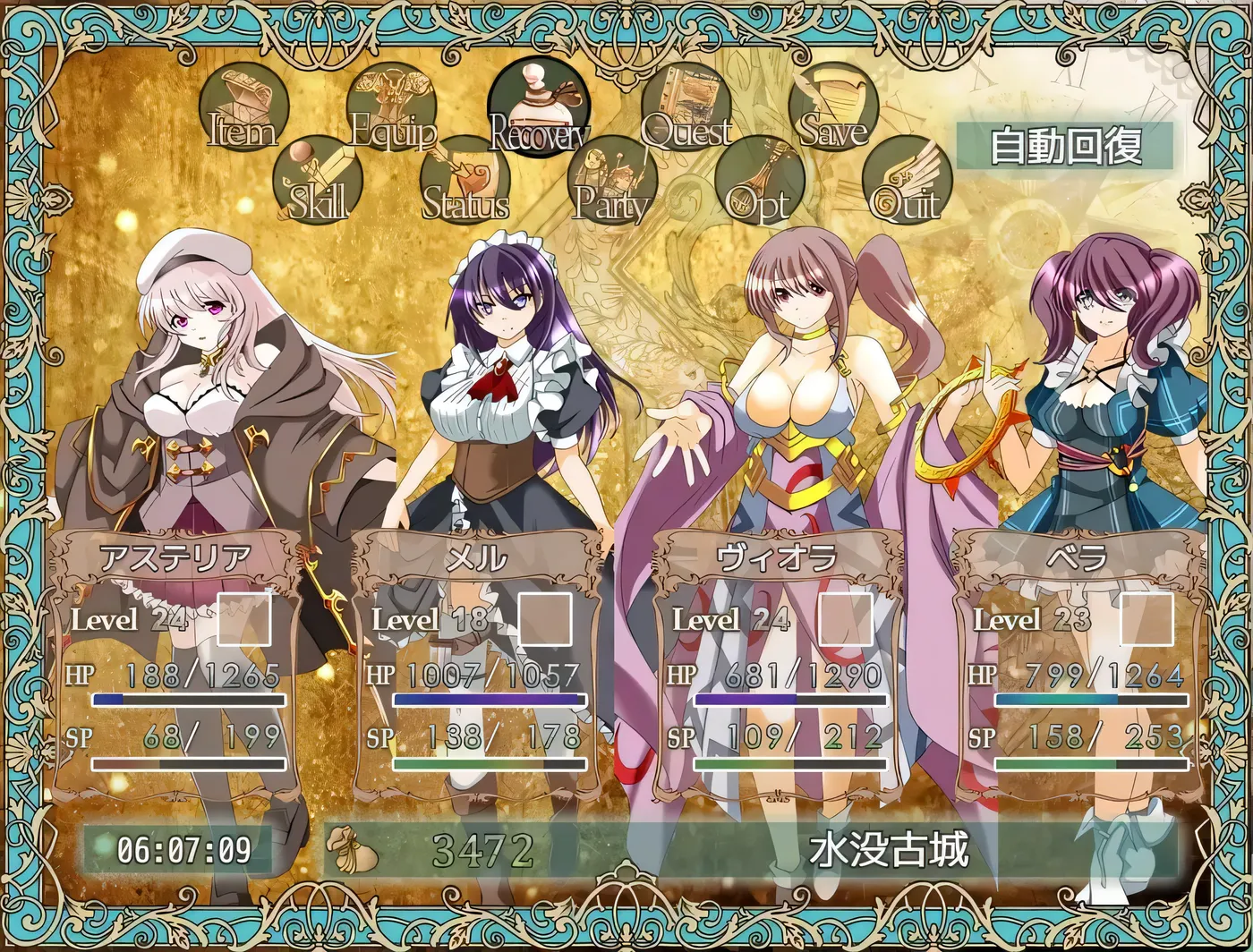 图片[4]-[PC游戏]T15375 创世圣咏 挂载AI汉化版 [新作/1.2G]-资源巴士