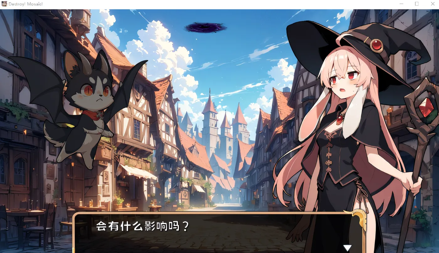 图片[3]-[PC游戏]T15416 消灭！马赛克！ Ver1.1 Steam官方中文版 [新作/149.5M]-资源巴士