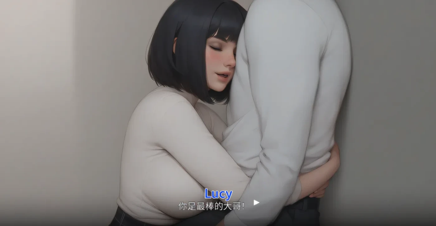 图片[4]-[PC游戏]T15424 痴迷的露西 Obsessed Lucy Update 2 官方中文版 [新作/320M]-资源巴士