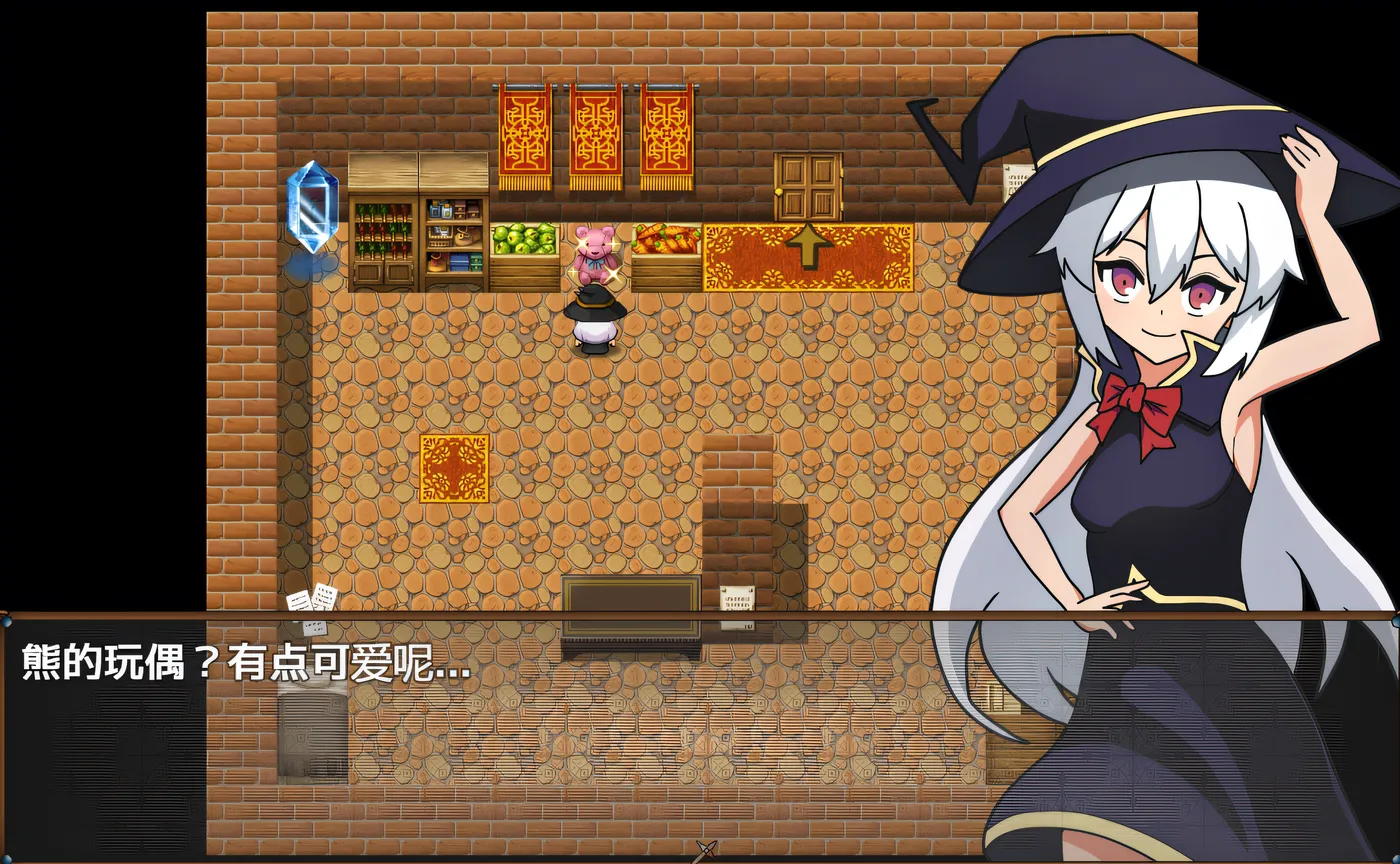 图片[2]-[PC游戏]T15438 让傲气魔女折服的宅邸 云翻汉化版 [新作/314.1M]-资源巴士