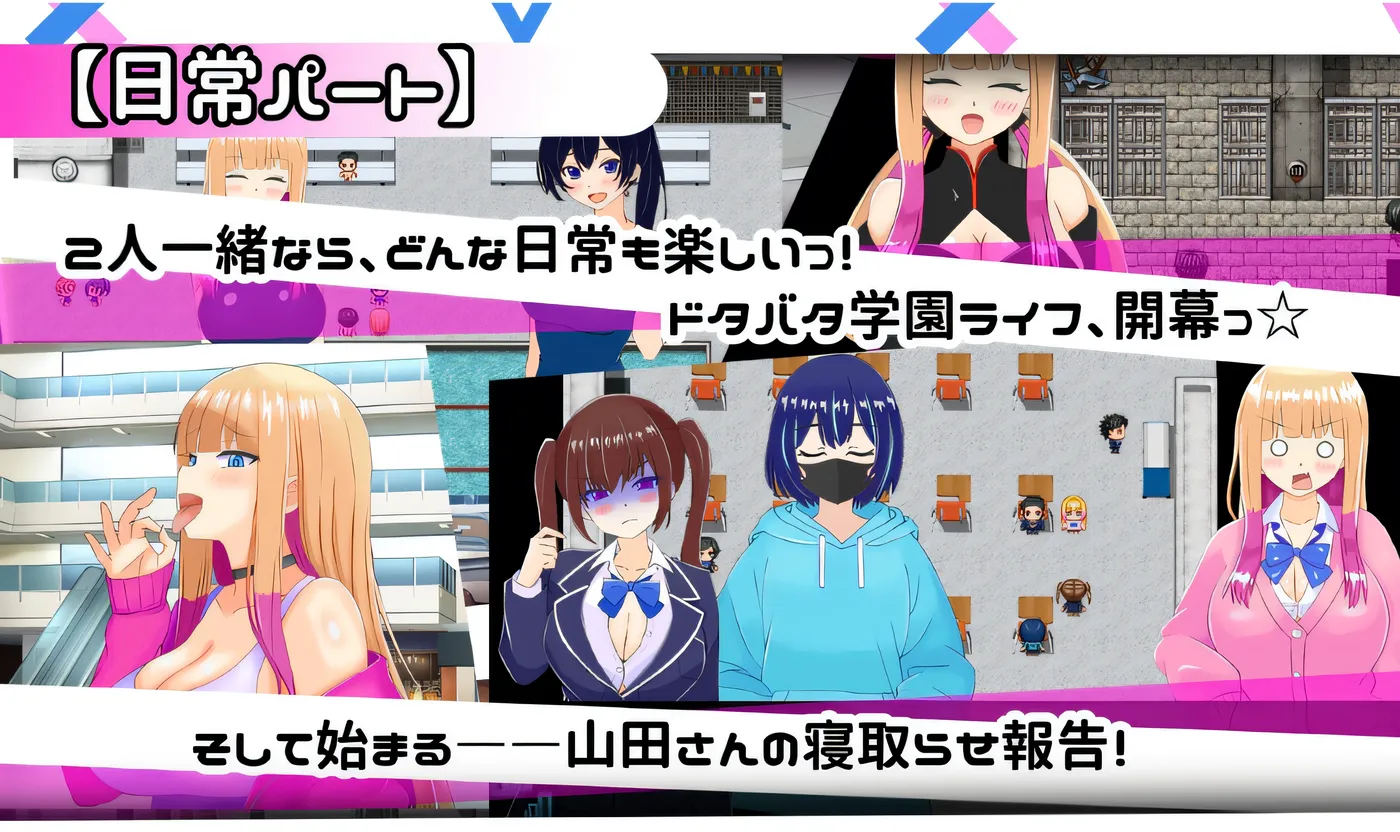 图片[5]-[PC游戏]T15451 绿帽奴山田先生 挂载AI汉化版+存档 [更新/1.2G]-资源巴士