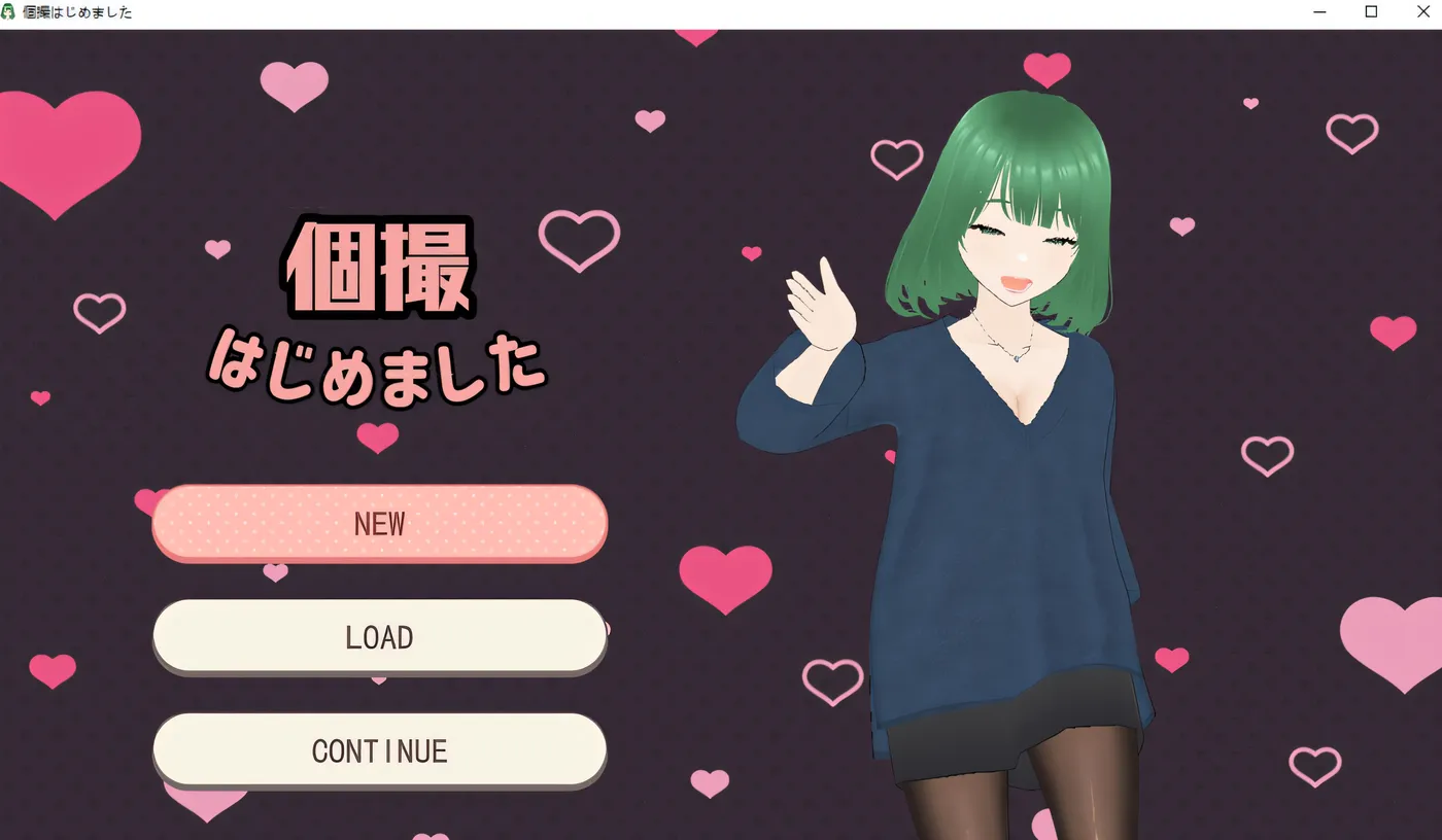 [PC游戏]T15520 开始个人写真拍摄啦：個撮はじめました AI汉化版 [新作/2.3G]-资源巴士