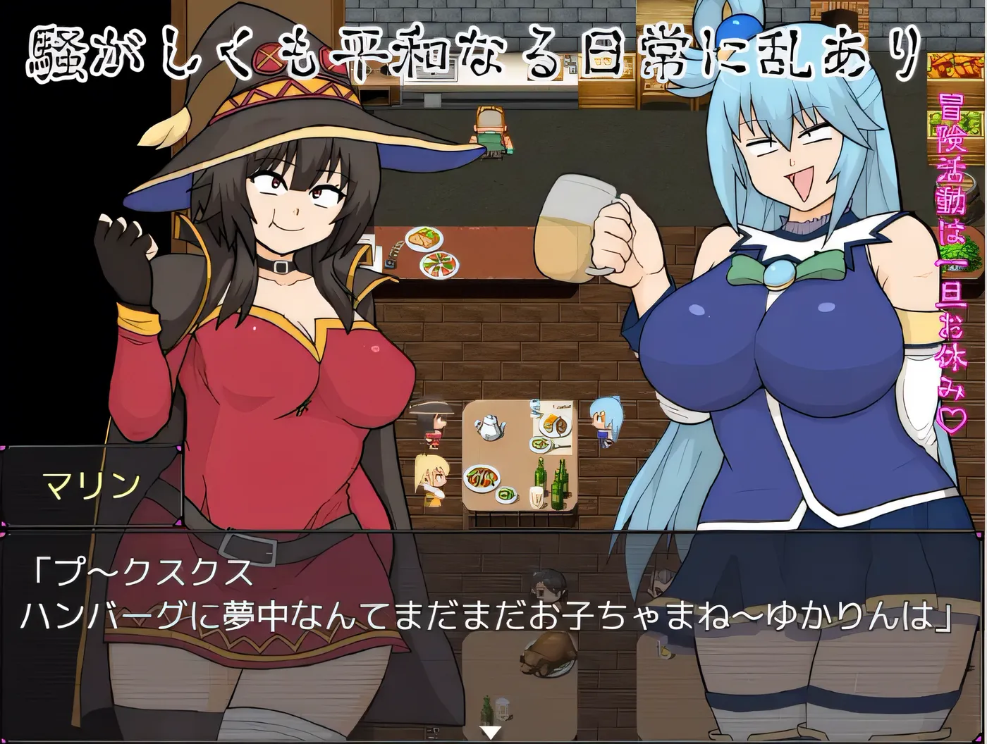 图片[2]-[PC游戏]T15542 巨乳女神 AI汉化版 [新作/1.2G]-资源巴士