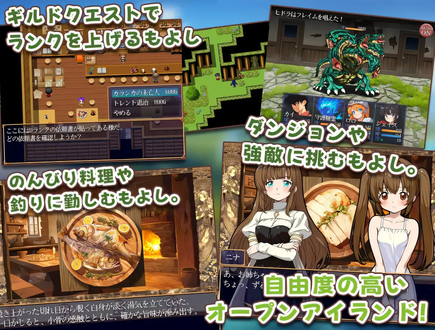 图片[4]-[PC游戏]T15567 异世界乐园！ Ver1.01 云翻汉化版 [更新/338.3M]-资源巴士