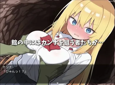 [PC游戏]T15557 卡娜与○欲之馆 挂载AI汉化 [新作/703.2M]-资源巴士