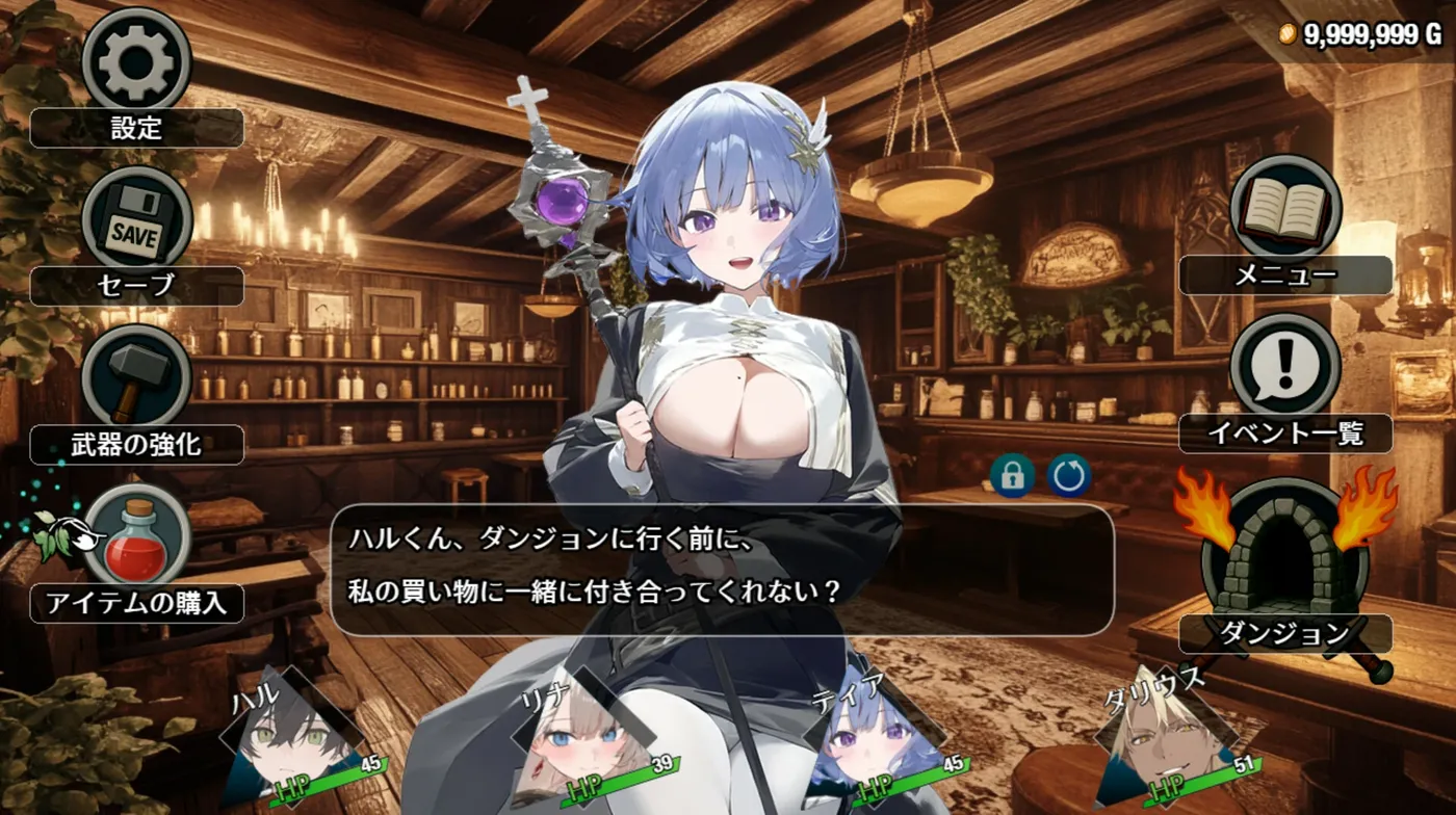 图片[4]-[PC游戏]T15592 早知道就不该去什么地下城 官方中文版 [新作/1.2G]-资源巴士