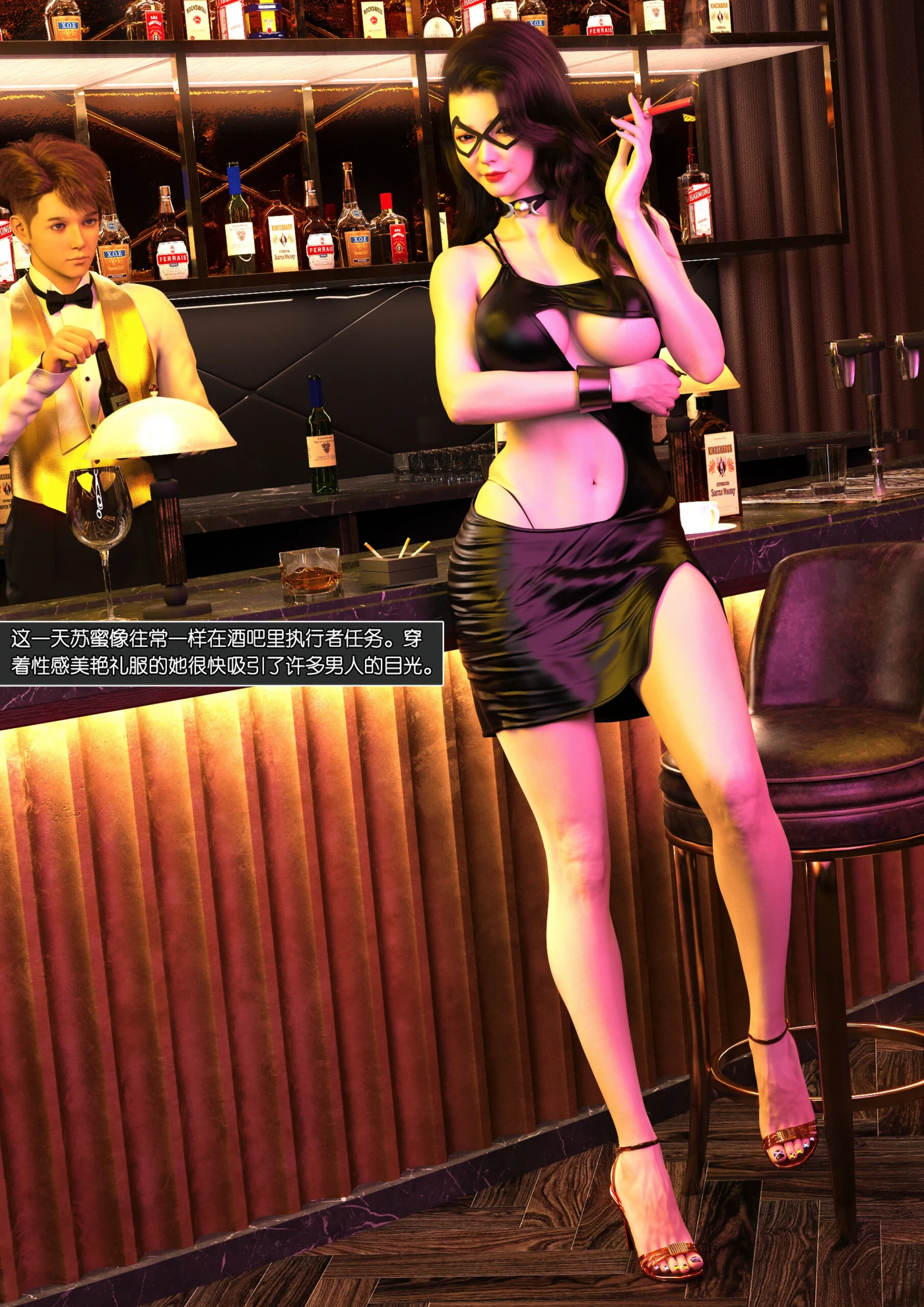 [3D全彩]M2038 迷奸女特工01-02 [新作/416.1M]-资源巴士