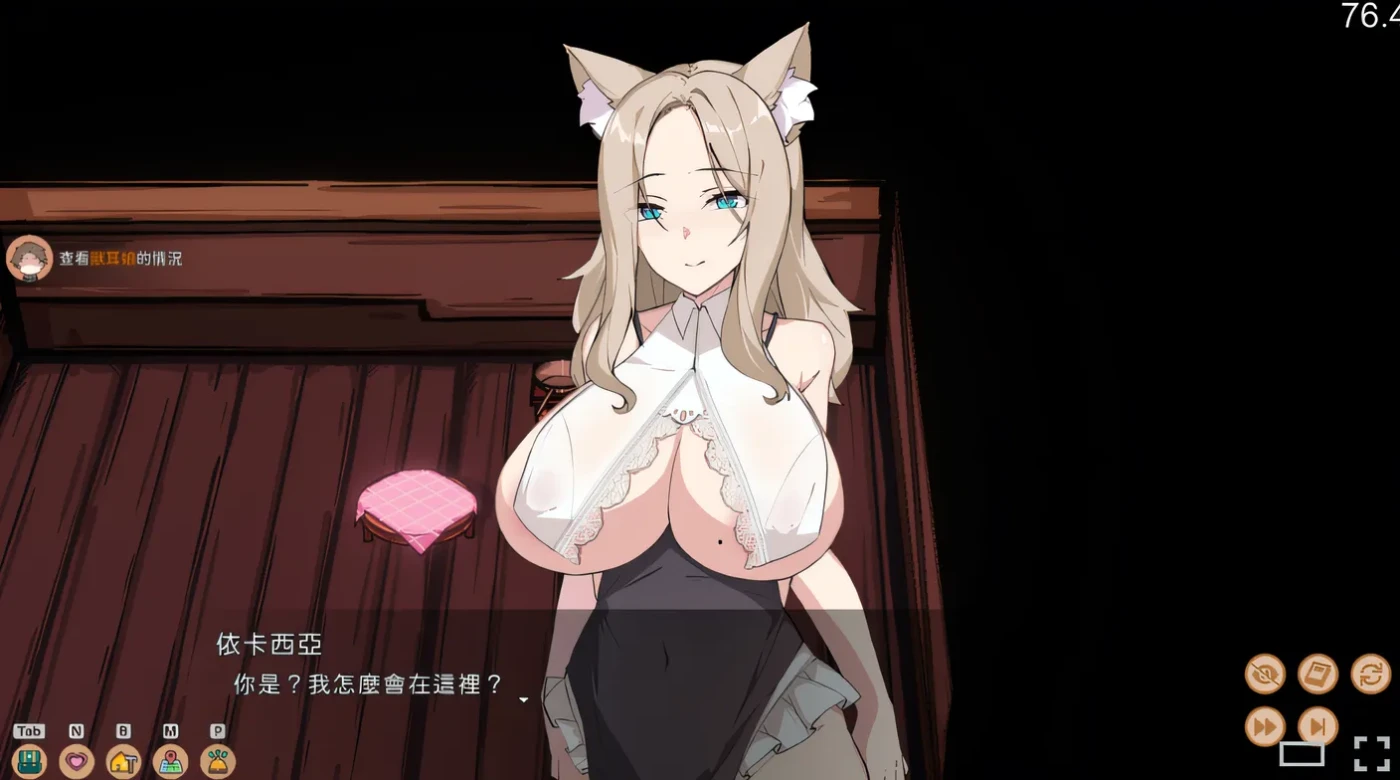 图片[3]-[PC游戏]T15610 狐娘的性爱农场 V121208 Steam官方中文步兵正式版 [新作/944.7M]-资源巴士