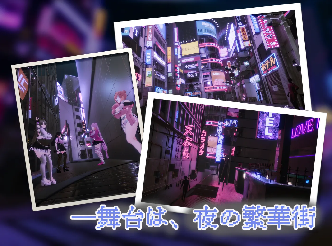图片[4]-[PC游戏]T15608 Yami-Yami City Ver1.2 精翻汉化版 [更新/2.7G]-资源巴士
