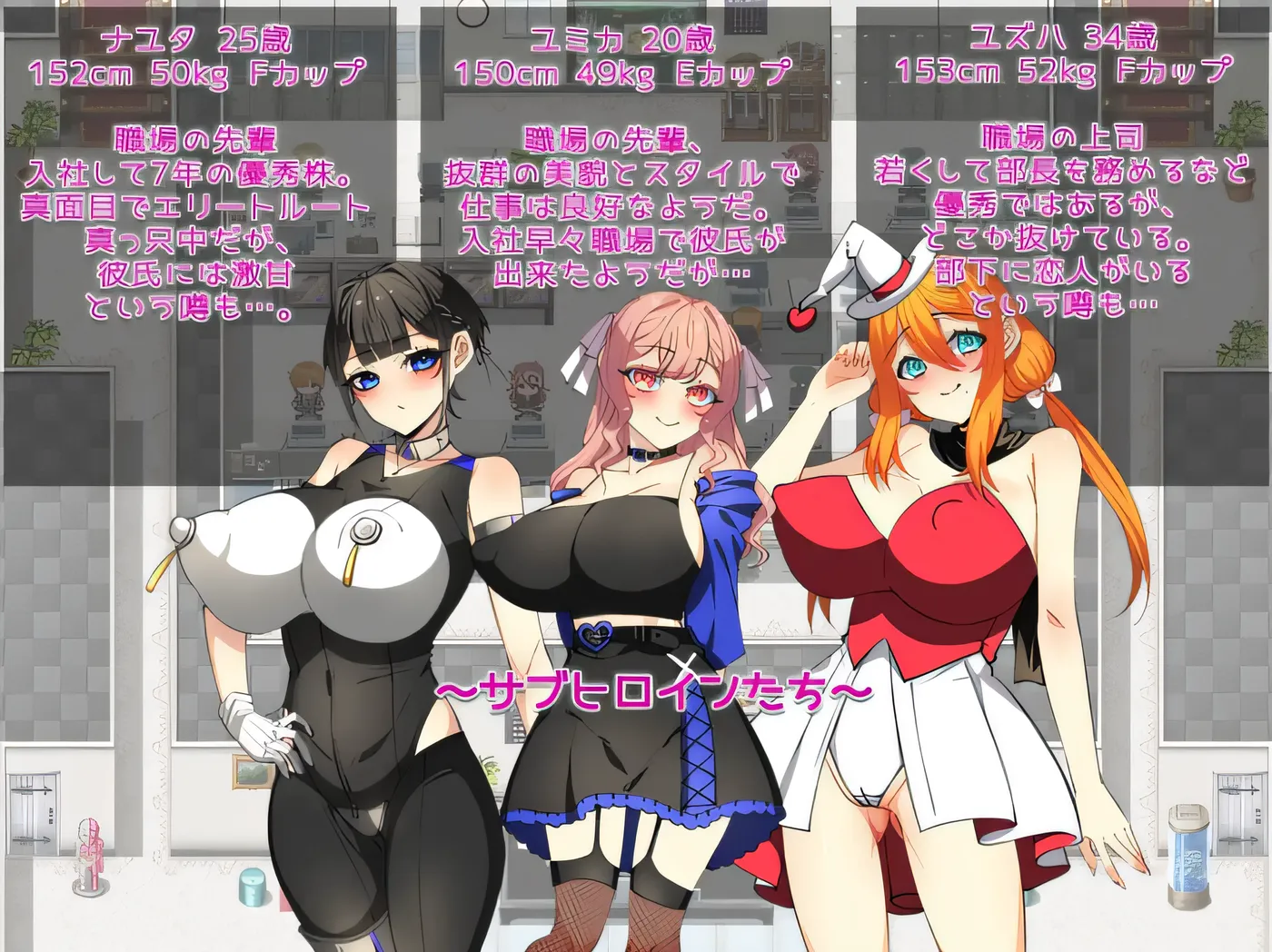 图片[3]-[PC游戏]T15613 爱上了有了新男友的前女友。～前女友的身体还记得我～ 云翻汉化版 [新作/675.6M]-资源巴士