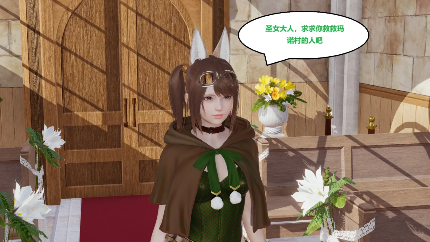 [3D全彩]M2043 性奴人偶01-05+新生01-02+邪神的皮物01-04+小說 [新作/238M]-资源巴士