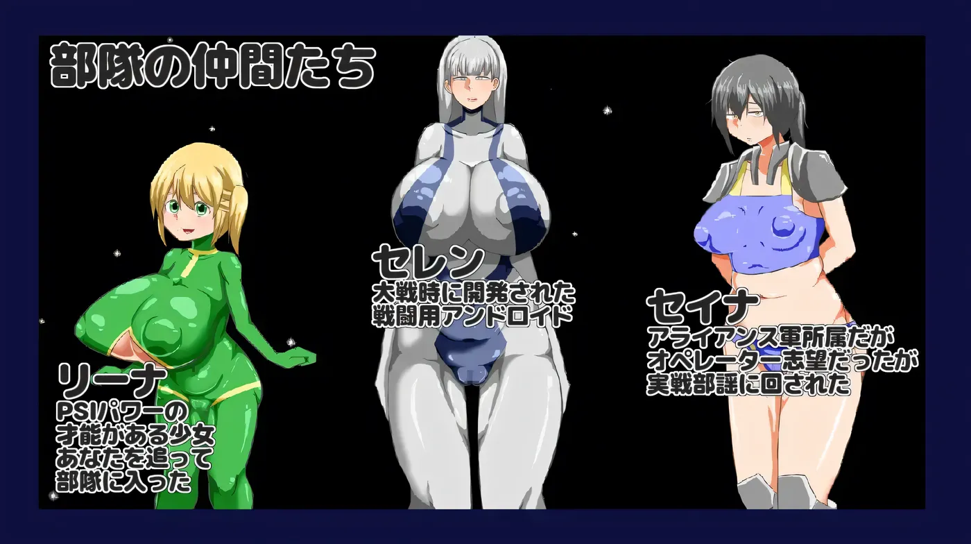 图片[3]-[PC游戏]T15642 牛 RPG 广阔的宇宙密室中 挂载AI汉化 [新作/519.7M]-资源巴士