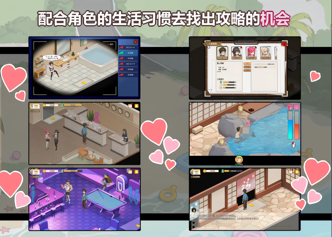 图片[5]-[PC游戏]T15650 蘑菇岛打工日记 Ver1.02 Steam官方中文步兵版 [新作/814.8M]-资源巴士