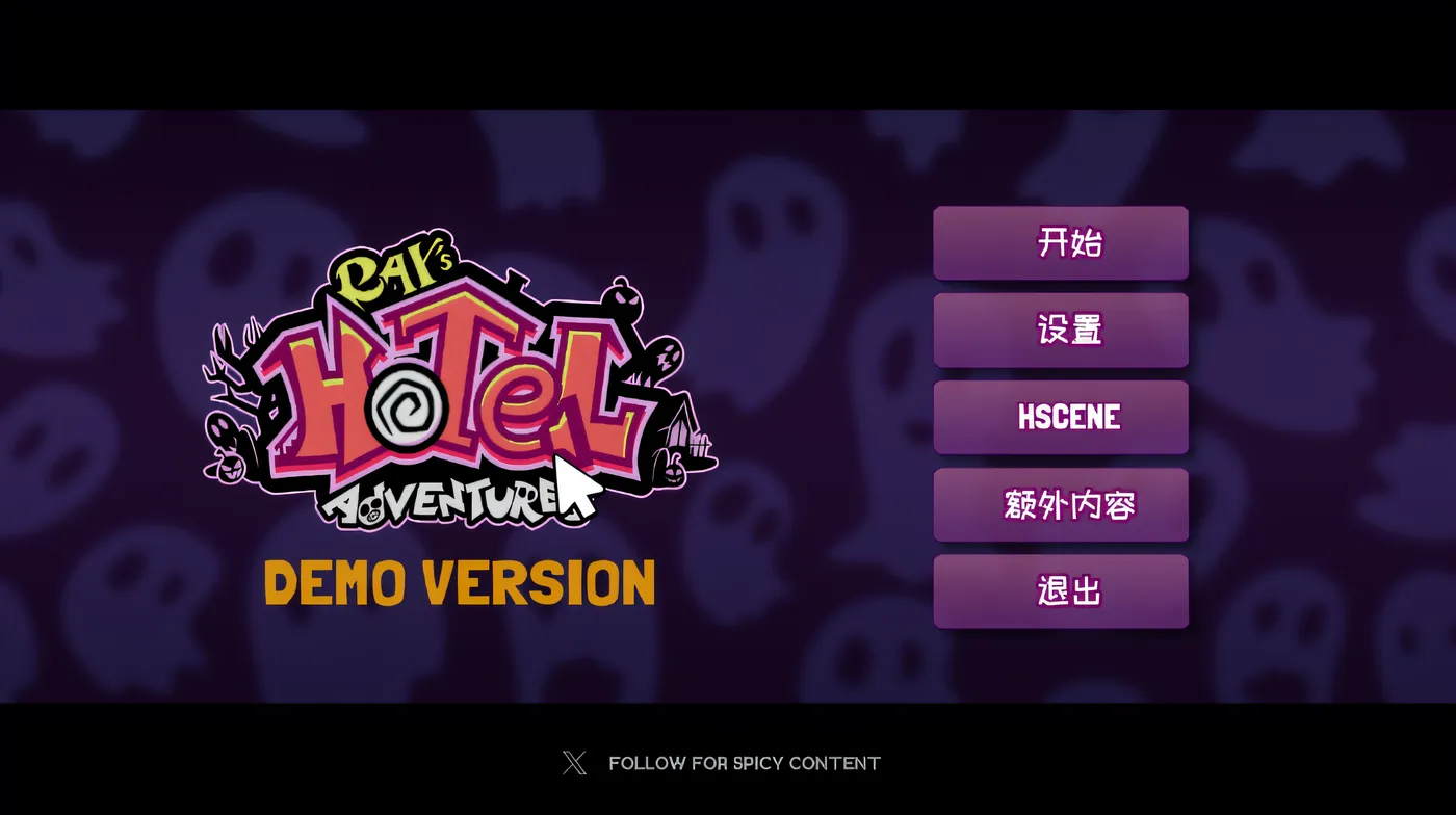 [PC游戏]T15661 Ray’s Hotel Adventures Demo Steam官方中文测试版 [新作/988.2M]-资源巴士