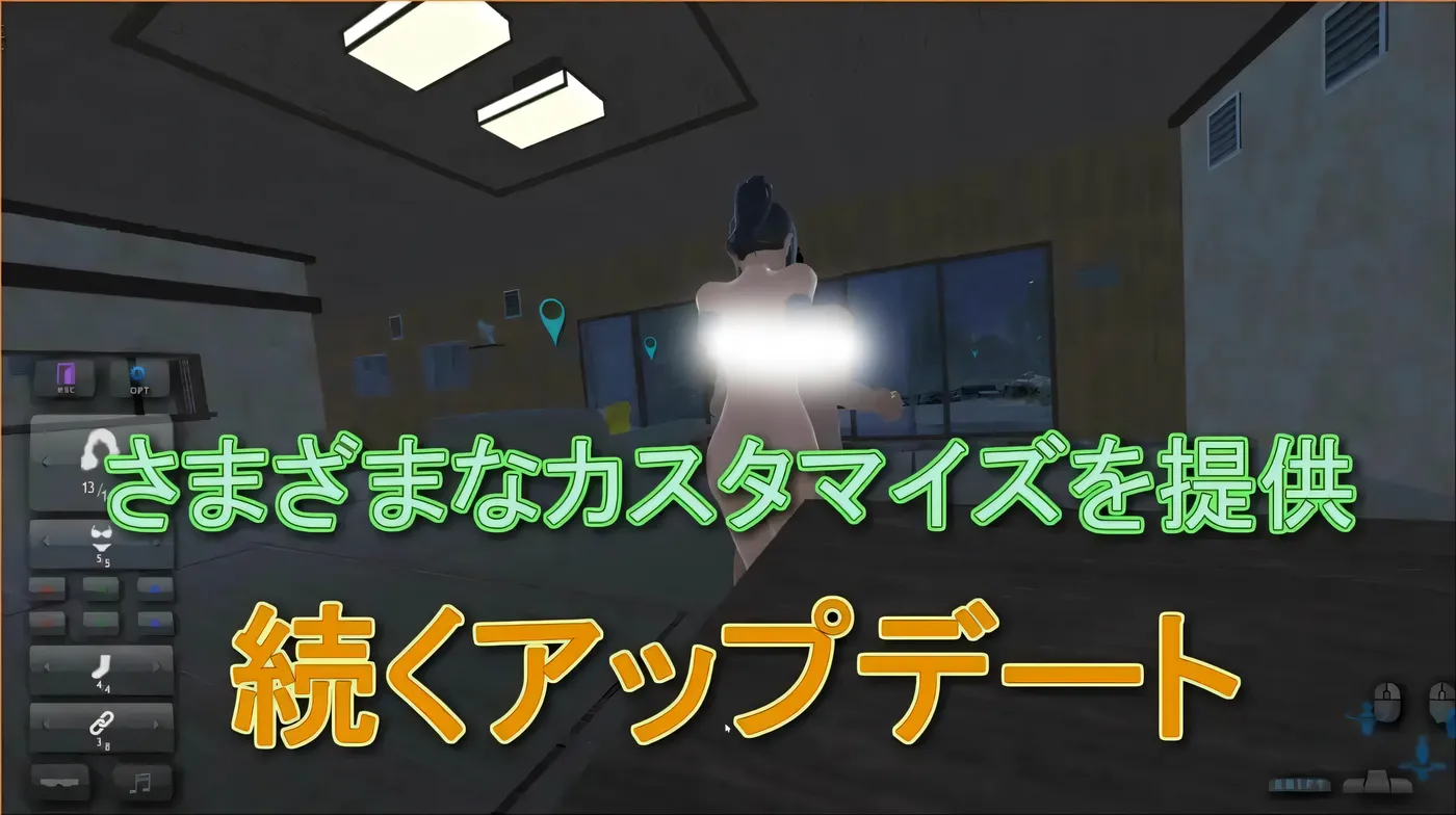 图片[2]-[PC游戏]T15696 口活教官2 Moonlight Ver2.2 官方中文版 [新作/291.1M]-资源巴士