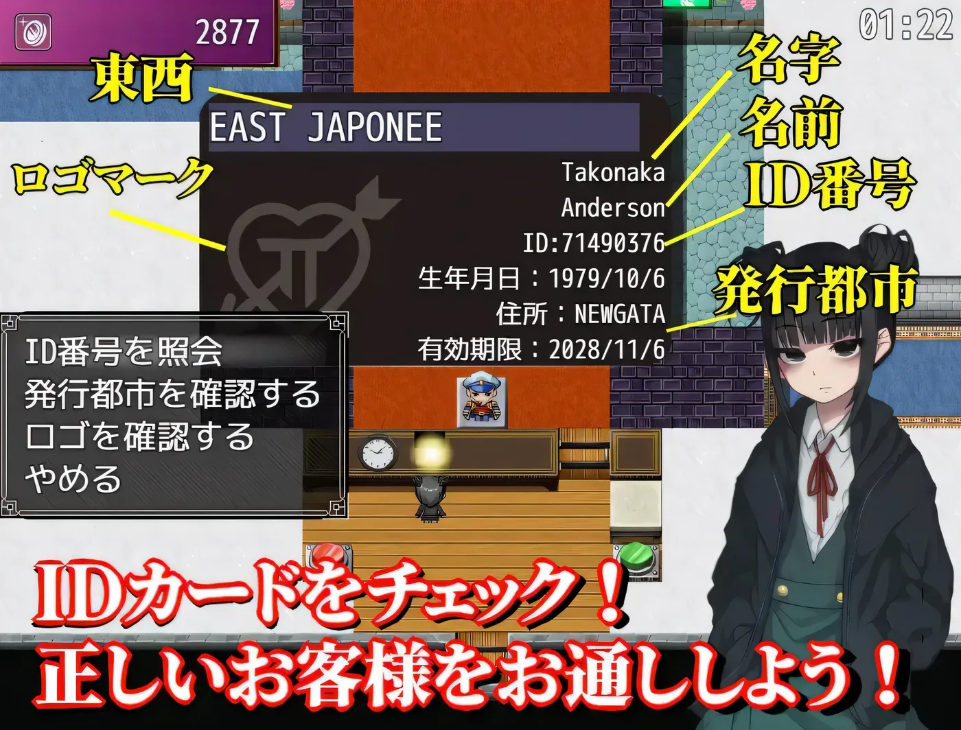 图片[2]-[PC游戏]T15682 卖葛粉的树精Ver1.4 挂载AI汉化+存档 [新作/338.3M]-资源巴士