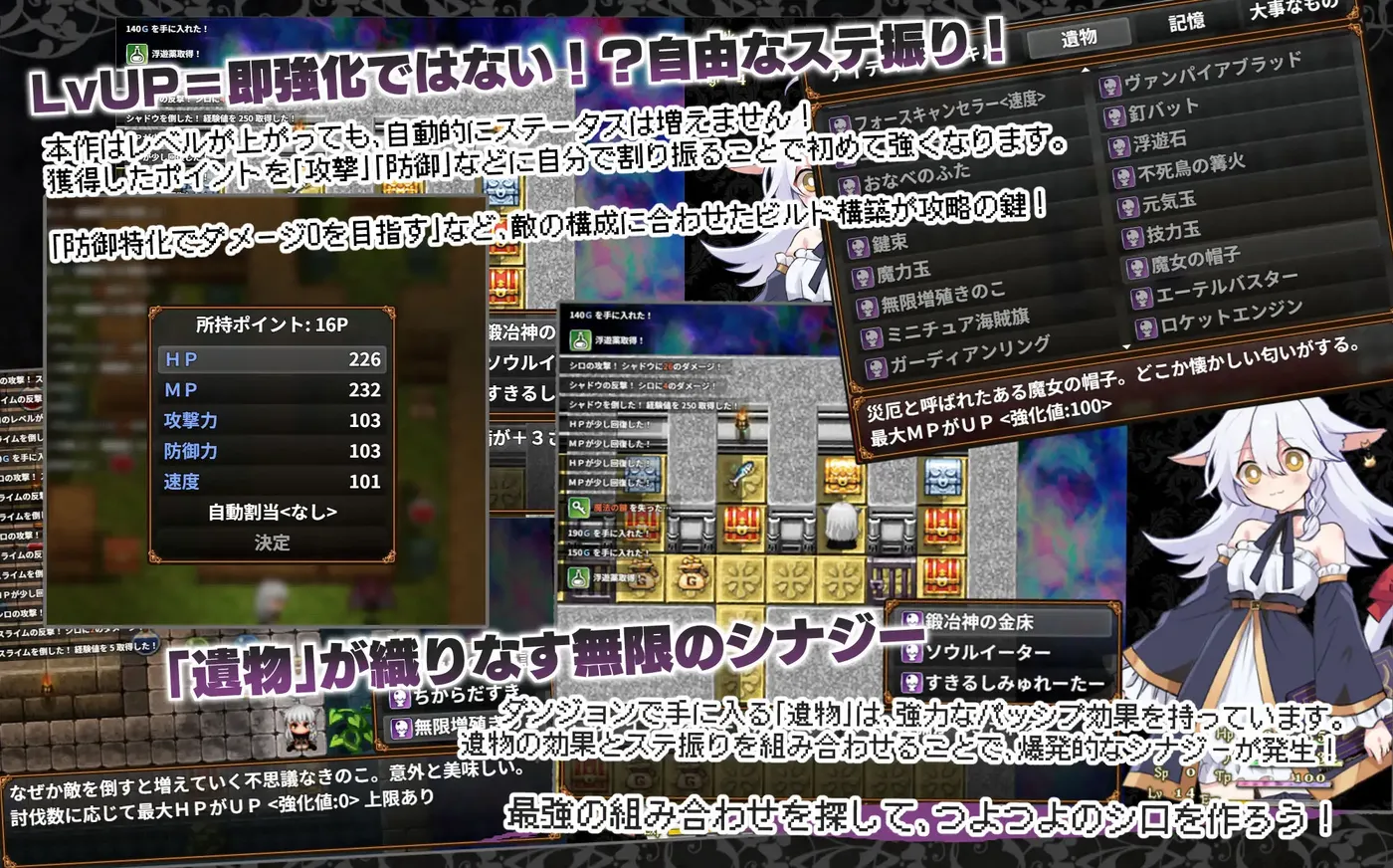 图片[4]-[PC游戏]T15685 喵库罗的求婚！ Ver1.0 云翻汉化版 [更新/484.7M]-资源巴士