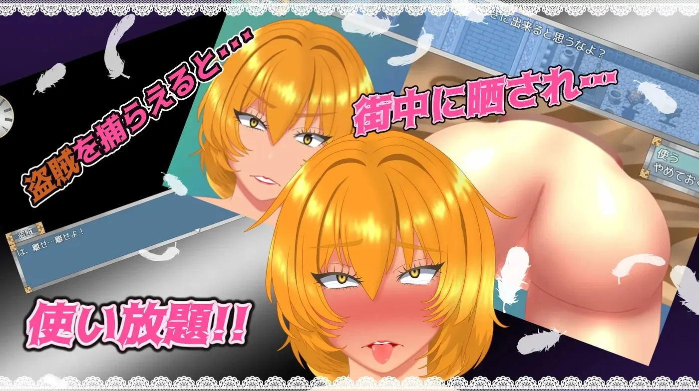 [PC游戏]T15719 圣·艾伦 挂载AI汉化 [新作/1.6G]-资源巴士