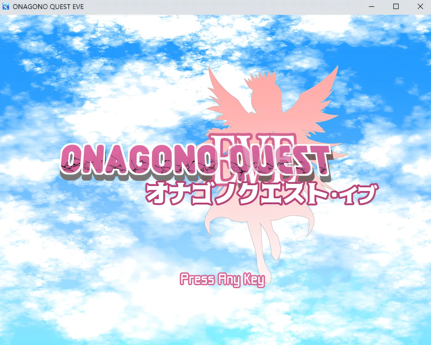 [PC游戏]T15752 ONAGONO QUEST EVE AI汉化版 [更新/879.7M]-资源巴士