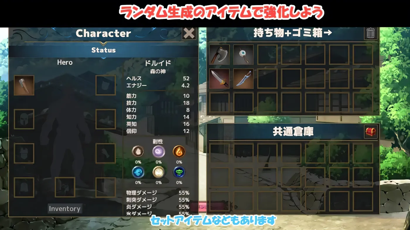 图片[5]-[PC游戏]T15765 背德之城Ver1.51 AI汉化版 [新作/283.2M]-资源巴士