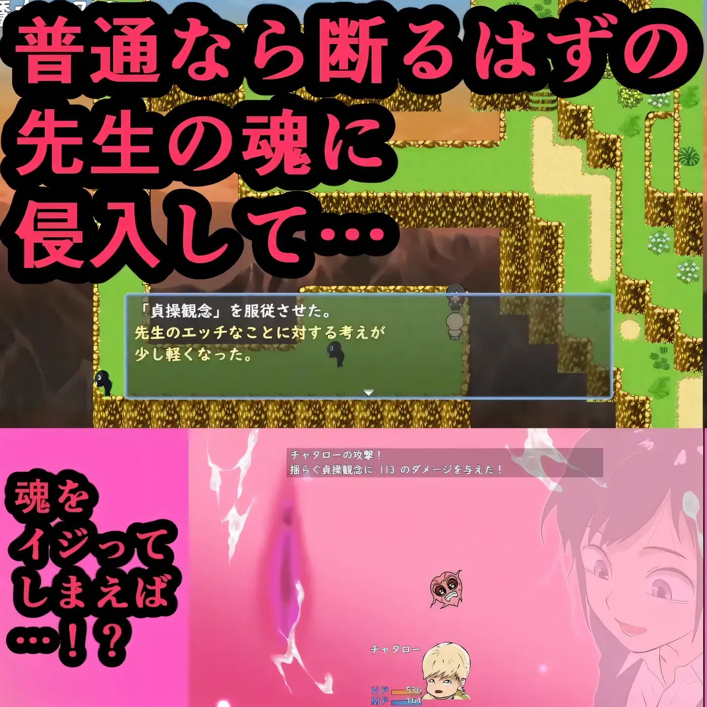 图片[5]-[PC游戏]T15779 奇魂！挂载AI汉化+存档 [新作/485.9M]-资源巴士