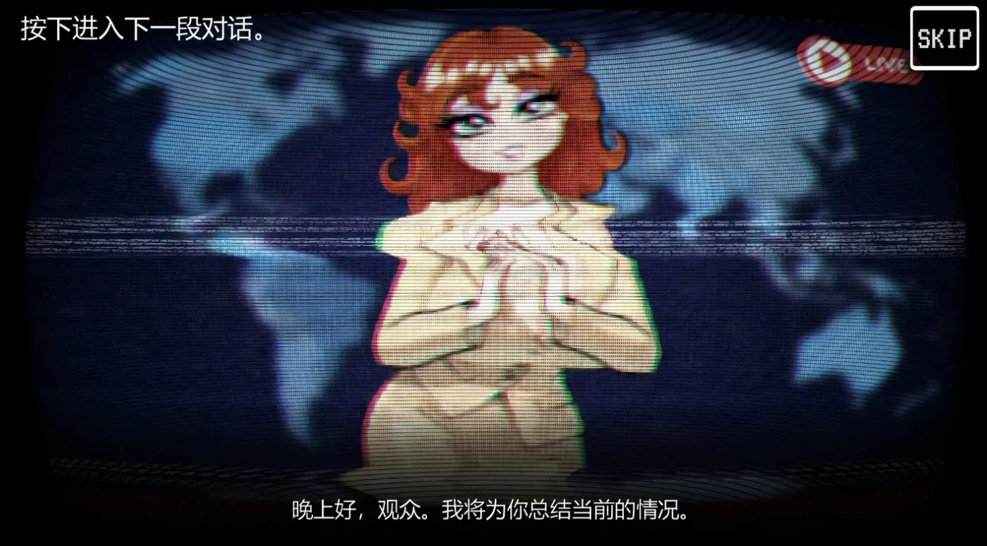 图片[2]-[PC游戏]T15801 我可以进来吗？官方中文版 [新作/2G]-资源巴士