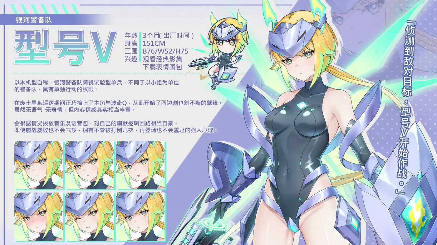 图片[3]-[PC游戏]T15788 怠惰的怪兽公主不想工作Ver2.1 官方中文步兵版+存档 [更新/520.5M]-资源巴士