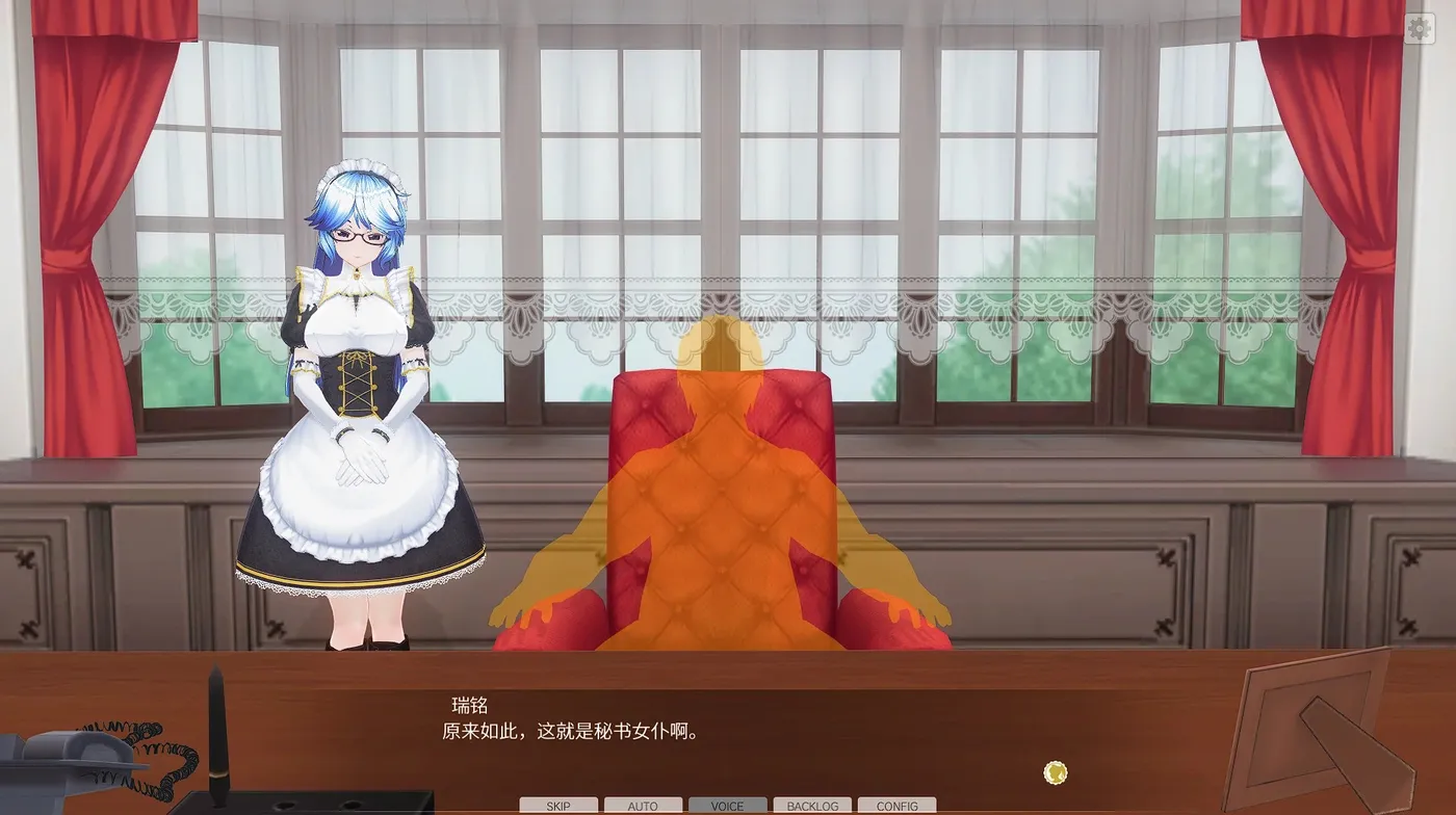 图片[3]-[PC游戏]T15816 3d定制女仆2 COM3D2 Ver1.11.1 官方中文整合版+DLC-GP01+GP02+特典 [新作/69.3G]-资源巴士