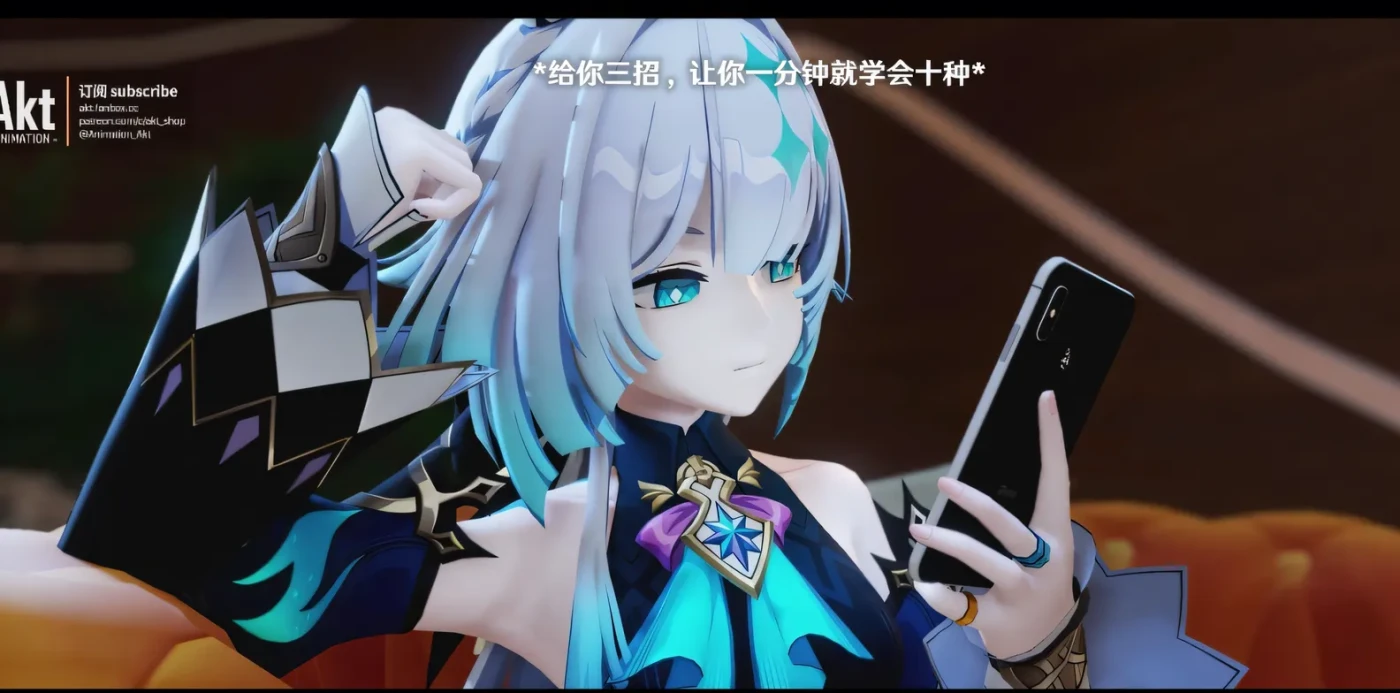 [同人动画]H2627 AKT大师3D：整合2026年1月更新整合大黑塔+刻律德菈+昔涟+流萤 [新作/4.7G]-资源巴士