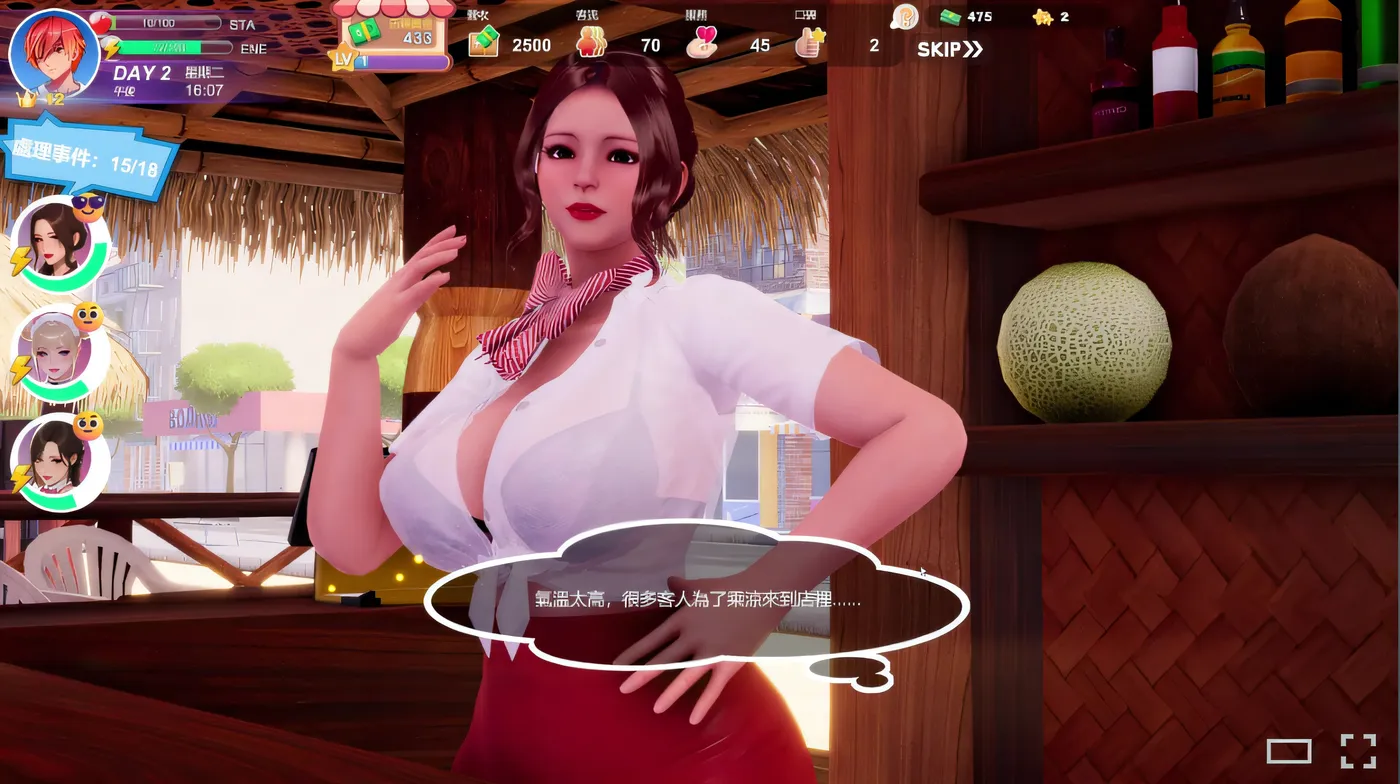图片[5]-[PC游戏]T15850 夏日海滩 Ver1.0.9 Steam官方中文步兵版 [更新/4.2G]-资源巴士
