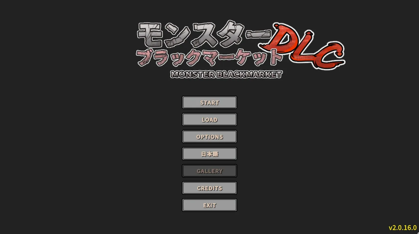 图片[2]-[PC游戏]T15858 怪兽黑色市场Ver2.0.16.0+DLC Ver2.2+复杂繁育mod 官方中文步兵版+存档 [新作/366.9M]-资源巴士
