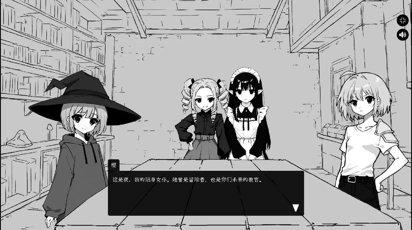 图片[3]-[PC游戏]T15882 异界撩妹大冒险 Ver1.02 Steam官方中文版 [更新/237M]-资源巴士