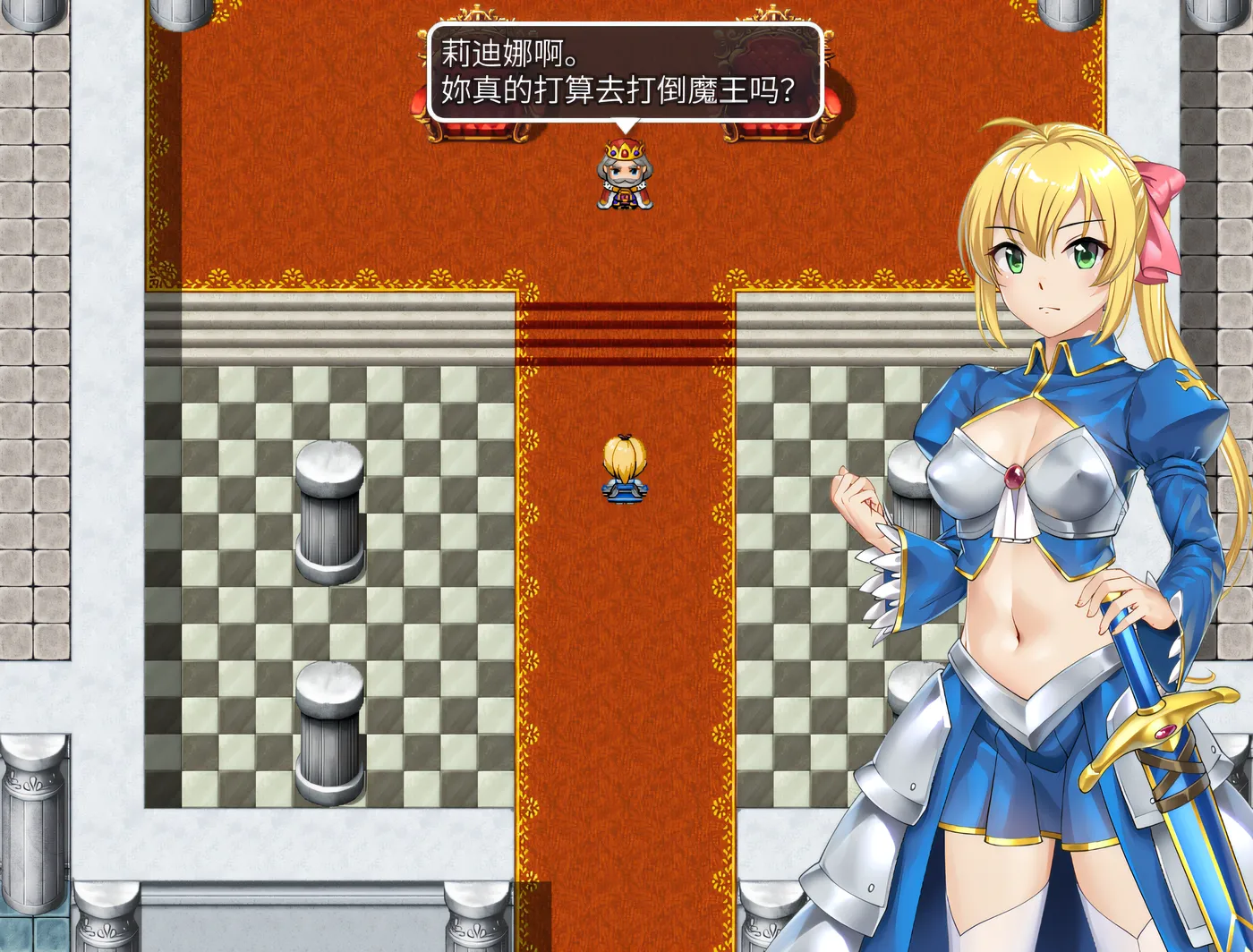 图片[3]-[PC游戏]T15889 莉迪娜与淫欲地下城 Steam官方中文版 [新作/365.8M]-资源巴士