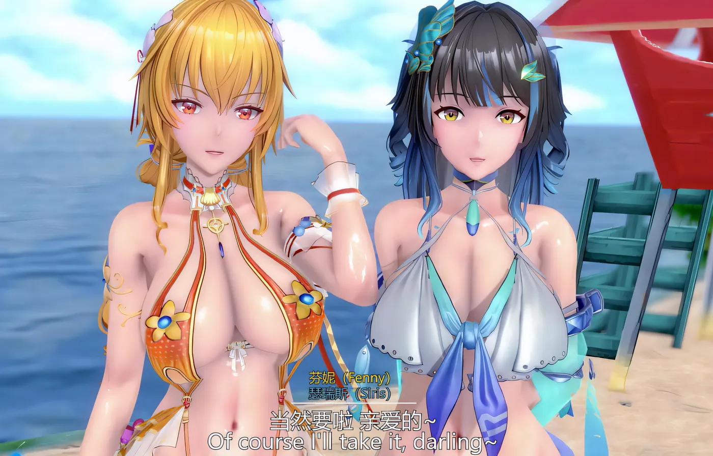 [同人动画]H2640 AsaiBsai 大佬26年1月新作：泳装芬妮 2K无修版★全CV [新作/2.7G]-资源巴士