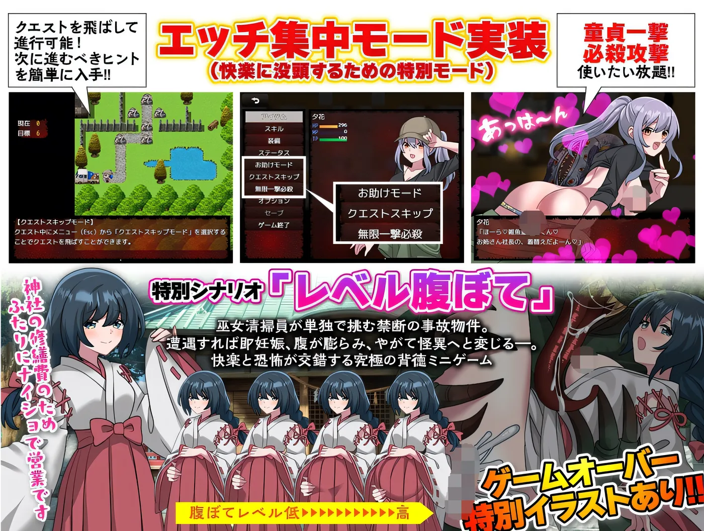 图片[3]-[PC游戏]T15946 事故物件特殊清掃 AI汉化版 [新作/276M]-资源巴士