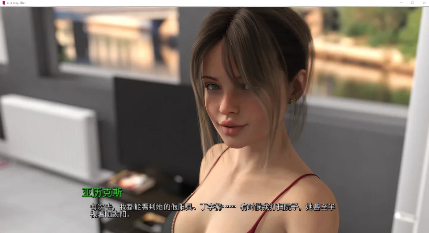 图片[3]-[PC游戏]T15970 Life Together Ver0.3 米乐汉化版 [新作/602.9M]-资源巴士