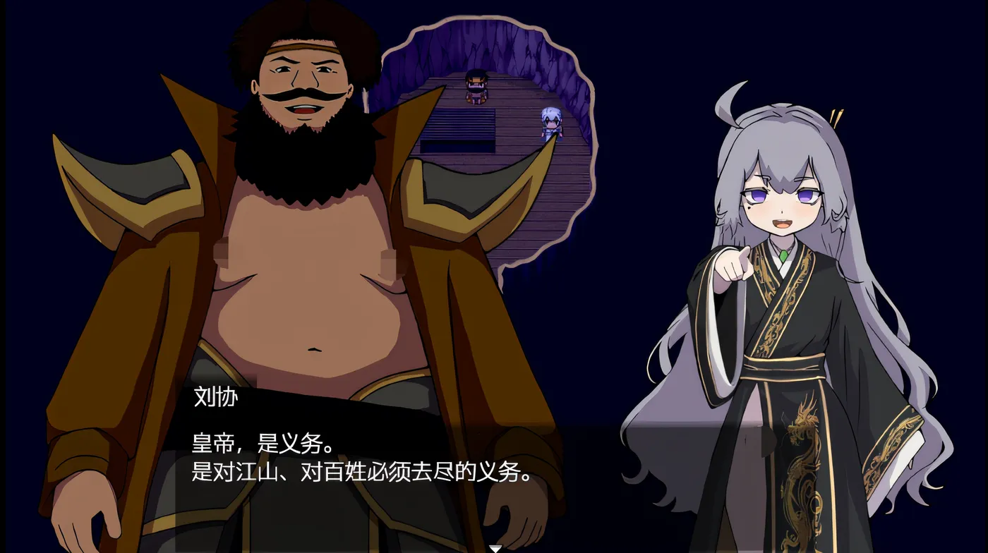 图片[3]-[PC游戏]T15977 朕才是皇帝 DL官方中文版 [新作/337M]-资源巴士