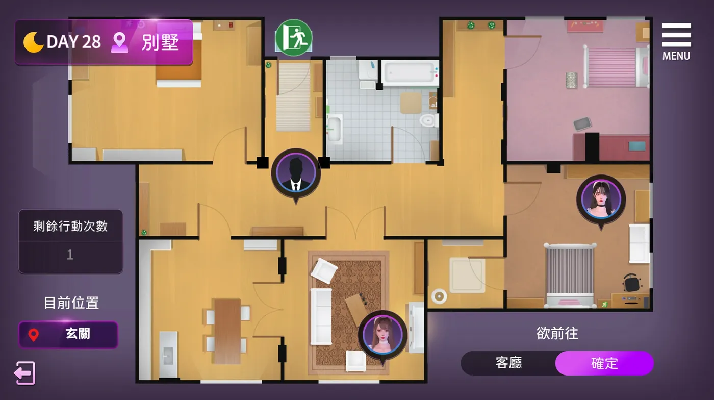 图片[3]-[PC游戏]T15986 姊妹的侍奉V1.0208 官方中文步兵正式版+自带全回想 [新作/9.4G]-资源巴士