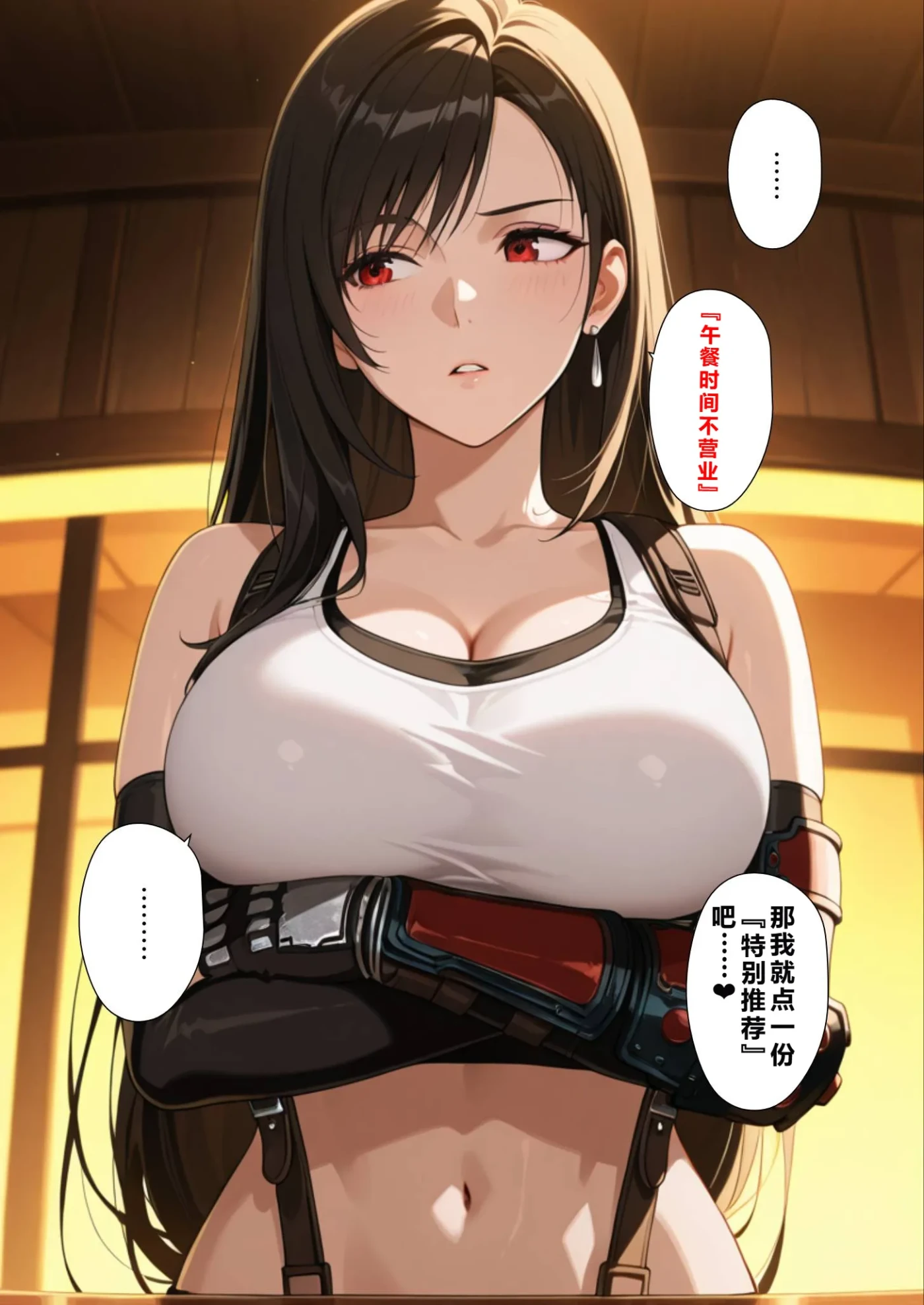 图片[3]-[3D全彩]M2107 看板娘の金銭事情01-05+姬小满的人间奇遇01-02 [更新/516.2M]-资源巴士