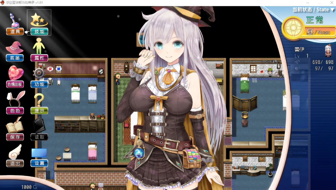 图片[4]-[PC游戏]T16048 浮空魔法都市的蕾伊 Ver1.01 Steam官方中文步兵版 [新作/5G]-资源巴士