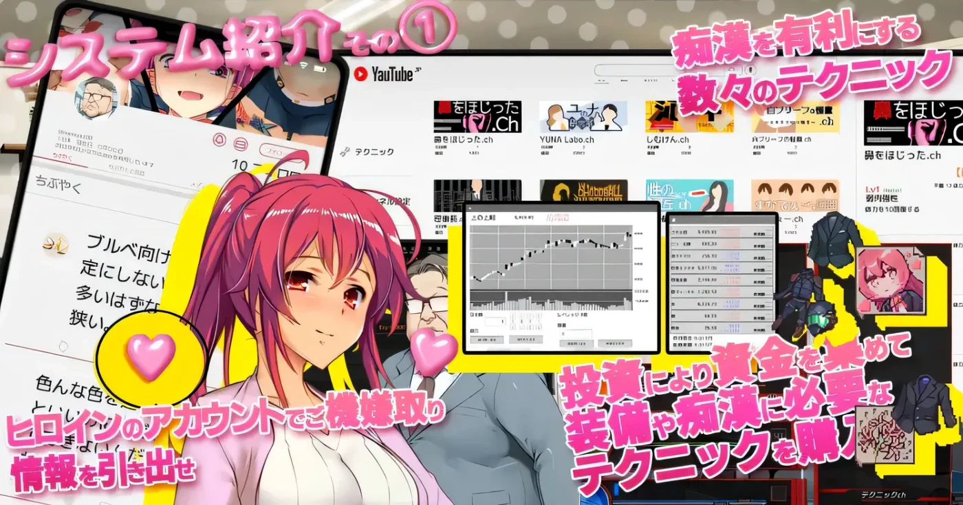 图片[3]-[PC游戏]T16096 满车率300%3 V25.3.34 官方中文版+DLC1+2+3+存档 [新作/17G]-资源巴士