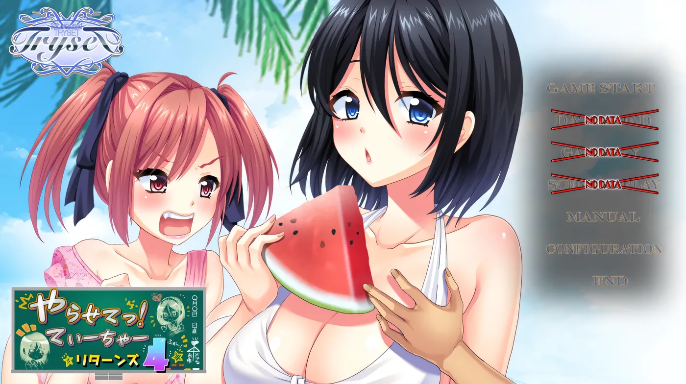 图片[2]-[PC游戏]T16104 让我来做吧！老师归来4 AI汉化版+全CG存档 [新作/676.4M]-资源巴士